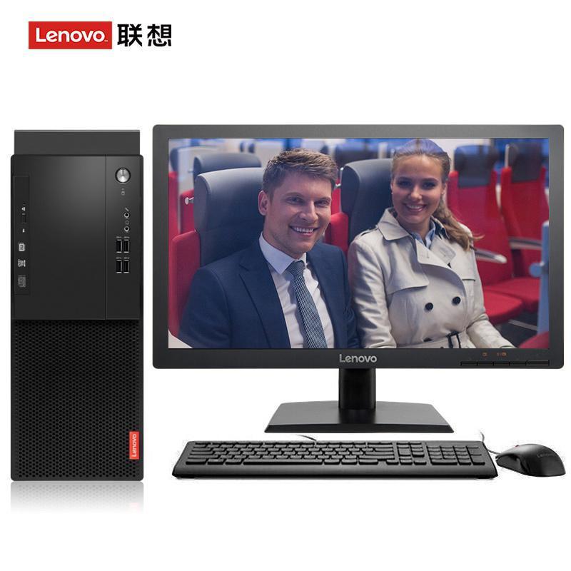 老师让我操你吗你流水了联想（Lenovo）启天M415 台式电脑 I5-7500 8G 1T 21.5寸显示器 DVD刻录 WIN7 硬盘隔离...